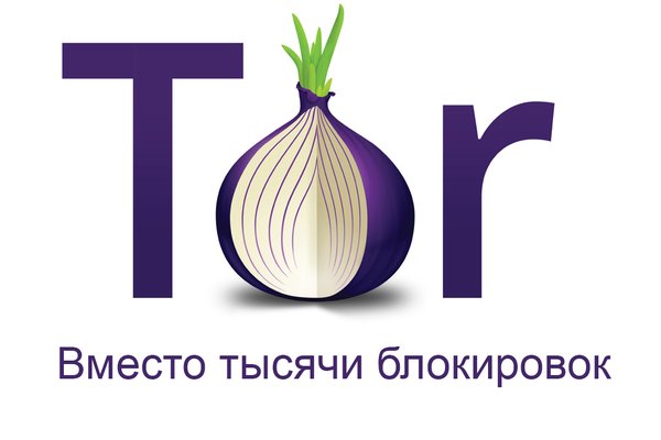 Сайт кракен магазин kraken ssylka onion